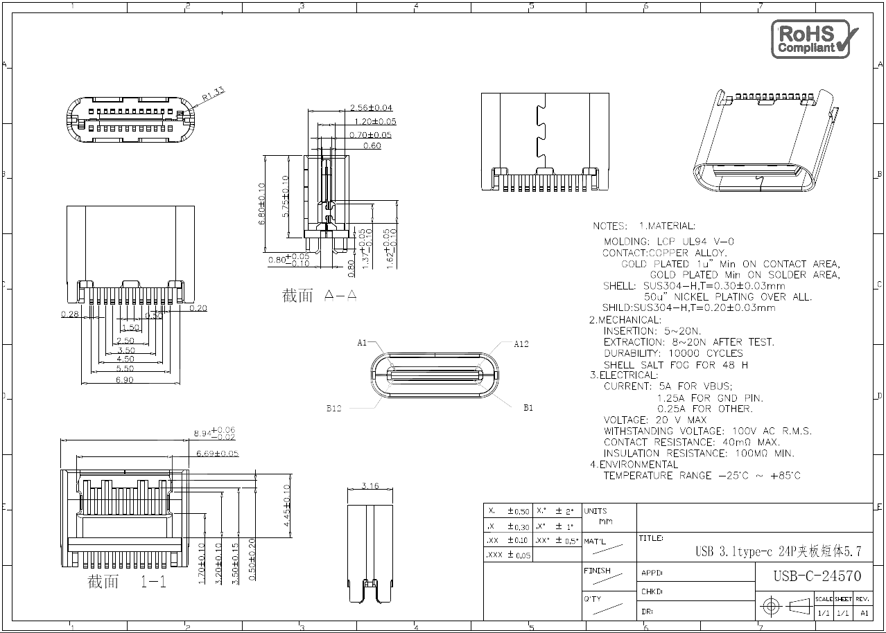 USB-C-24570