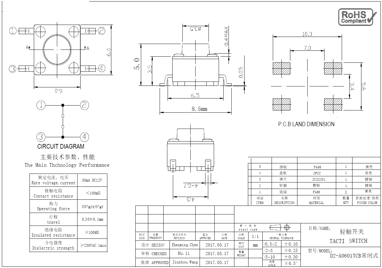 D2-A0601TCB