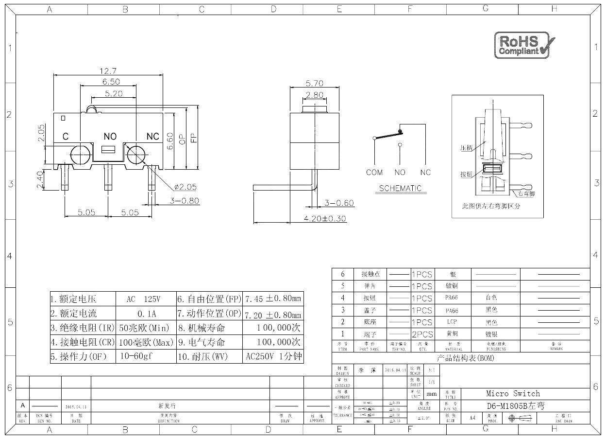 D6-M1805B