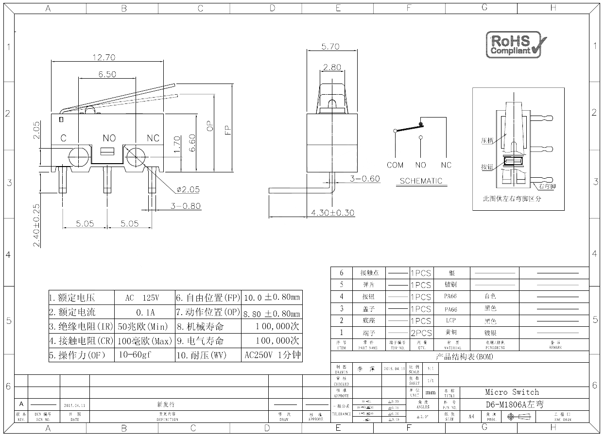 D6-M1806A