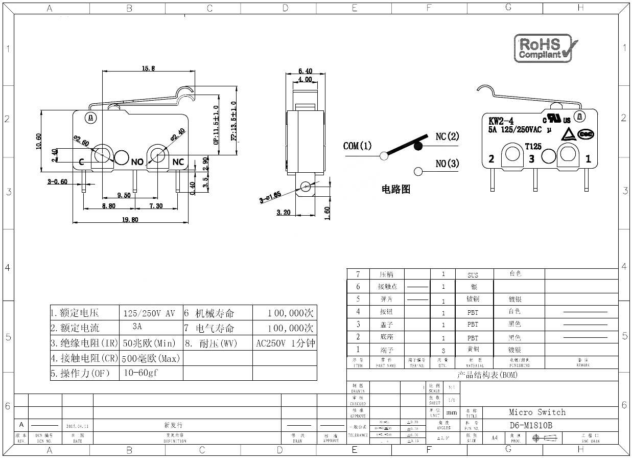 D6-M1810B