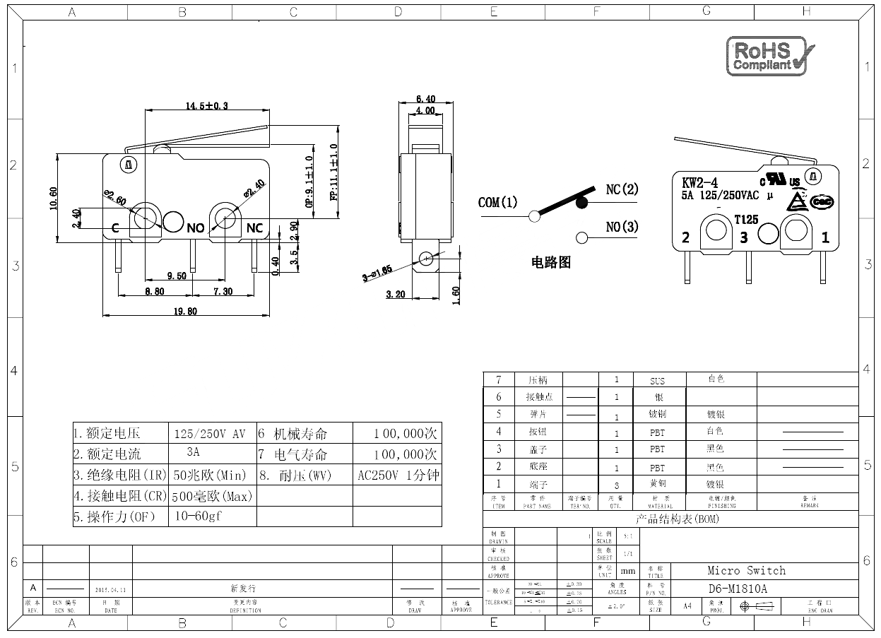 D6-M1810A