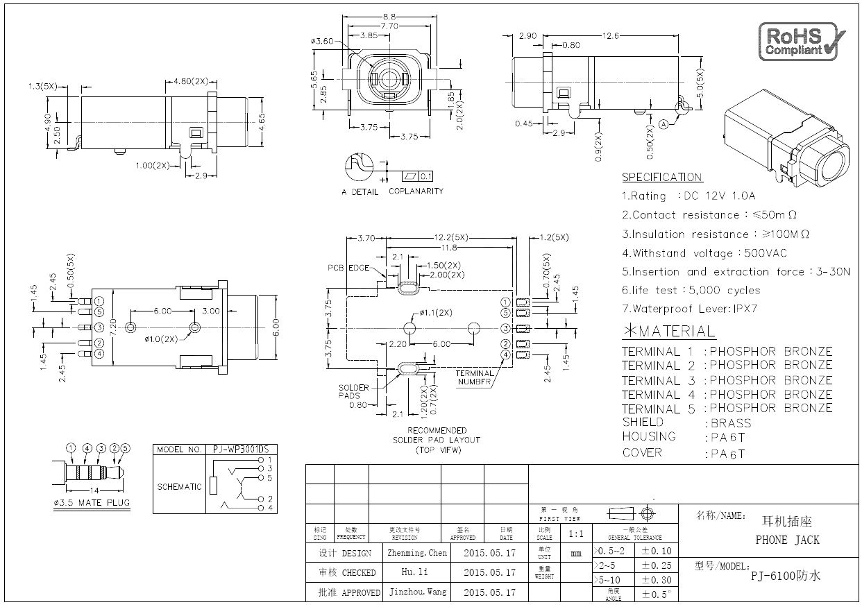 PJ6100