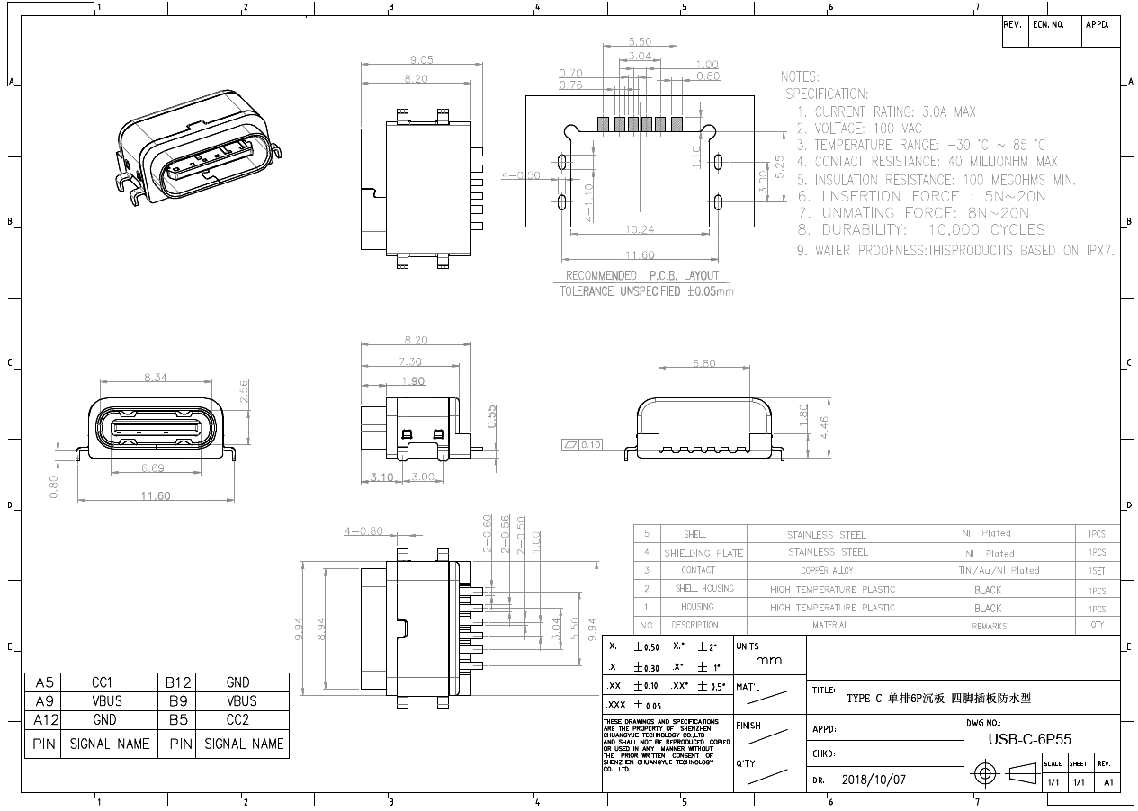 USB-C-6P55