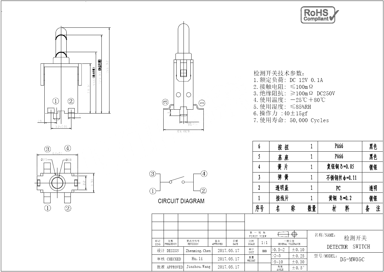 D5-MW05C