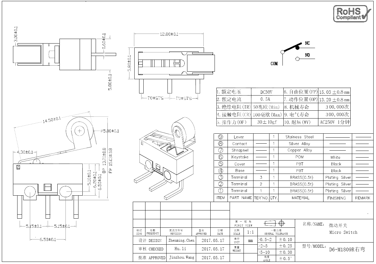 D6-M1809R