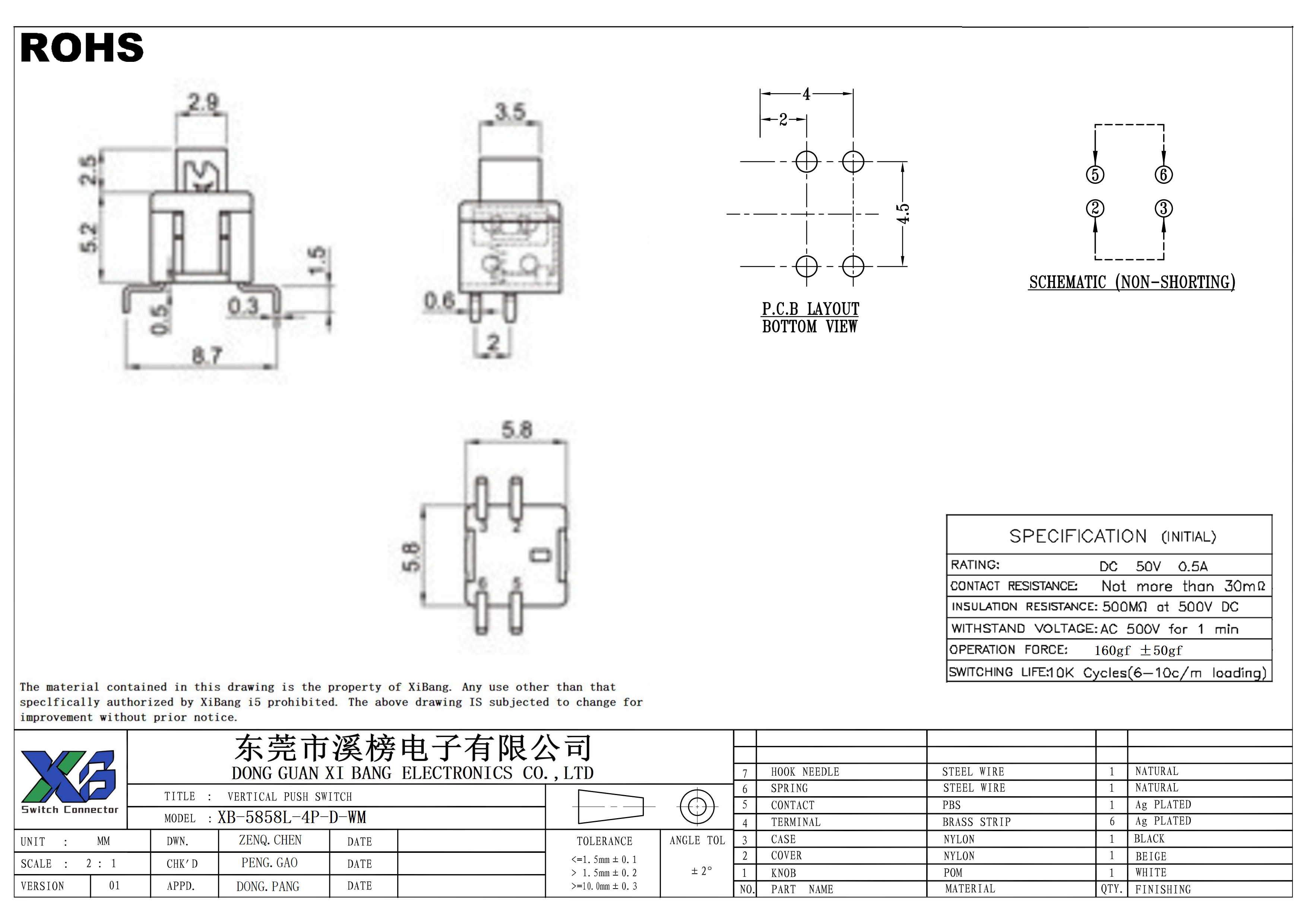 XB-5858L-4P-D-WM.png